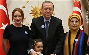 Turkey's Erdogan Receives Lindsay Lohan