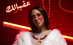Jude Benhalim's Valentine’s Day Campaign Empowers Egyptian Women to Challenge Societal Norms 
