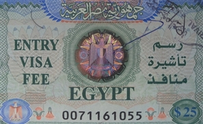 Egypt Postpones Decision To Increase Tourist Entry Visa Until July