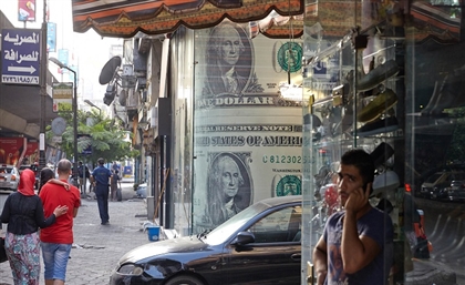 Will the New US Federal Reserve Changes Mean Salvation or Nightmare for Egyptian's Wallets