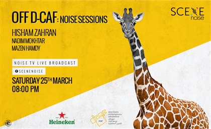 Scene Noise Teams Up with D-CAF to Launch Live Streaming Platform Noise TV