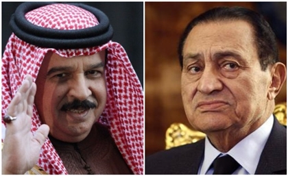 Bahrain's King Allegedly Visited Mubarak Last Night