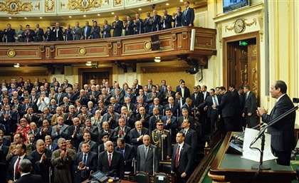Update: Egypt's Parliament Approves Law Granting President Unprecedented Powers over its Judiciary