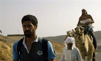 Egyptian Film Ali, the Goat and Ibrahim to Be Screened in 30 Cinemas Across France