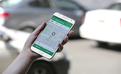 Chinese Ridesharing Giant Didi Invests in Careem in its Global Rivalry Against Uber