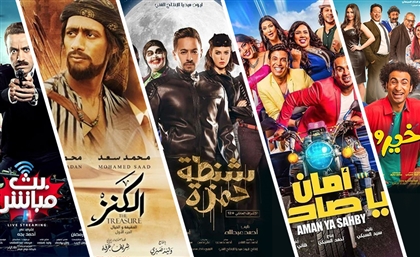 5 Movies You Simply Must Watch This Eid