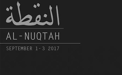 Al-Nuqtah: A Three-Day Festival Showcasing the Region's Finest Underground Acts