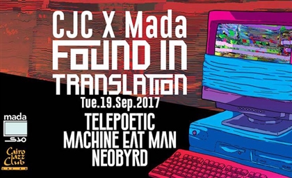 Cairo Jazz Club and Mada Masr Announce 2nd Edition of Their Collaboration Found In Translation