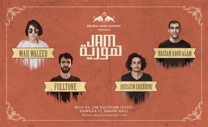 Red Bull Music Academy Take Four Egyptian Artists On A Musical Journey Across Egypt For 'Jamhoureya'