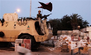 Insecurity in Sinai