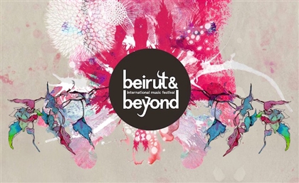 The 2017 Edition of Beirut & Beyond is Next Month!