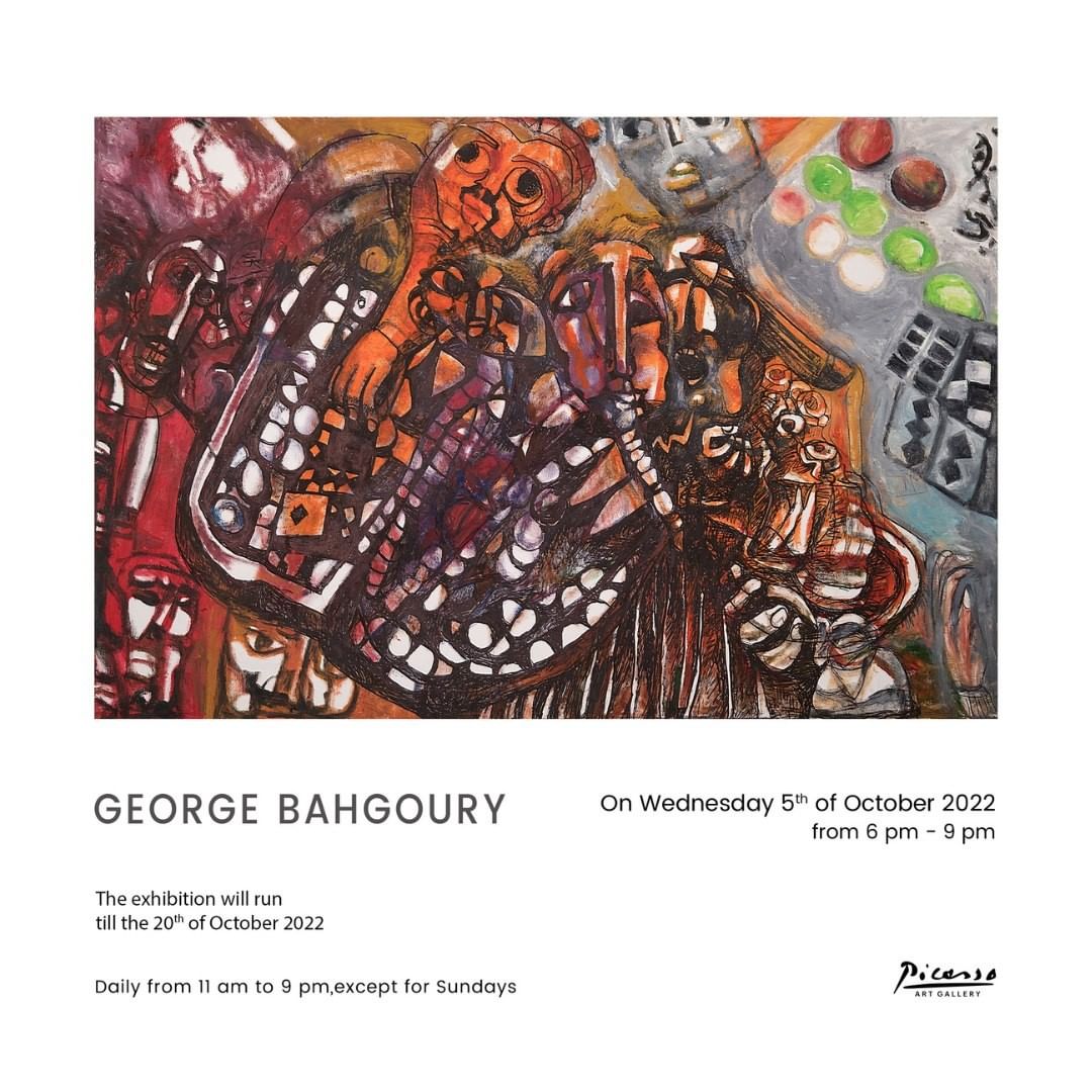 George Bahgoury's Exhibition