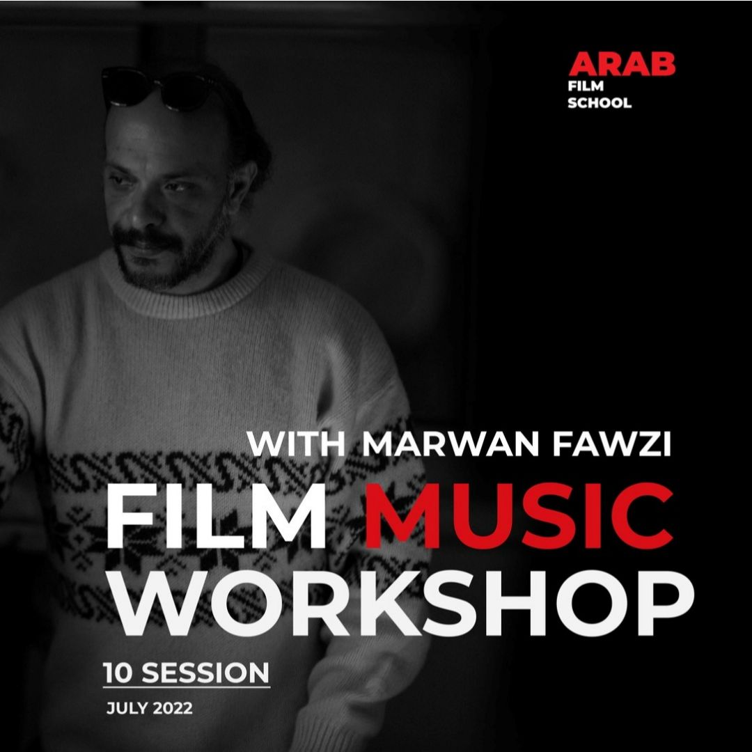 Film Music Workshop