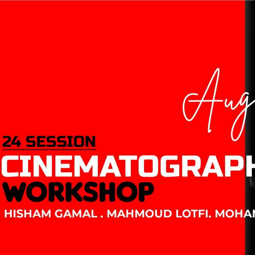 Cinematography Workshop