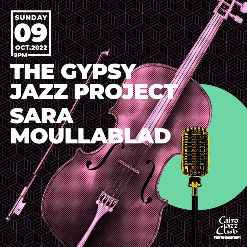 The Gypsy Jazz Project & Sara Moullablad