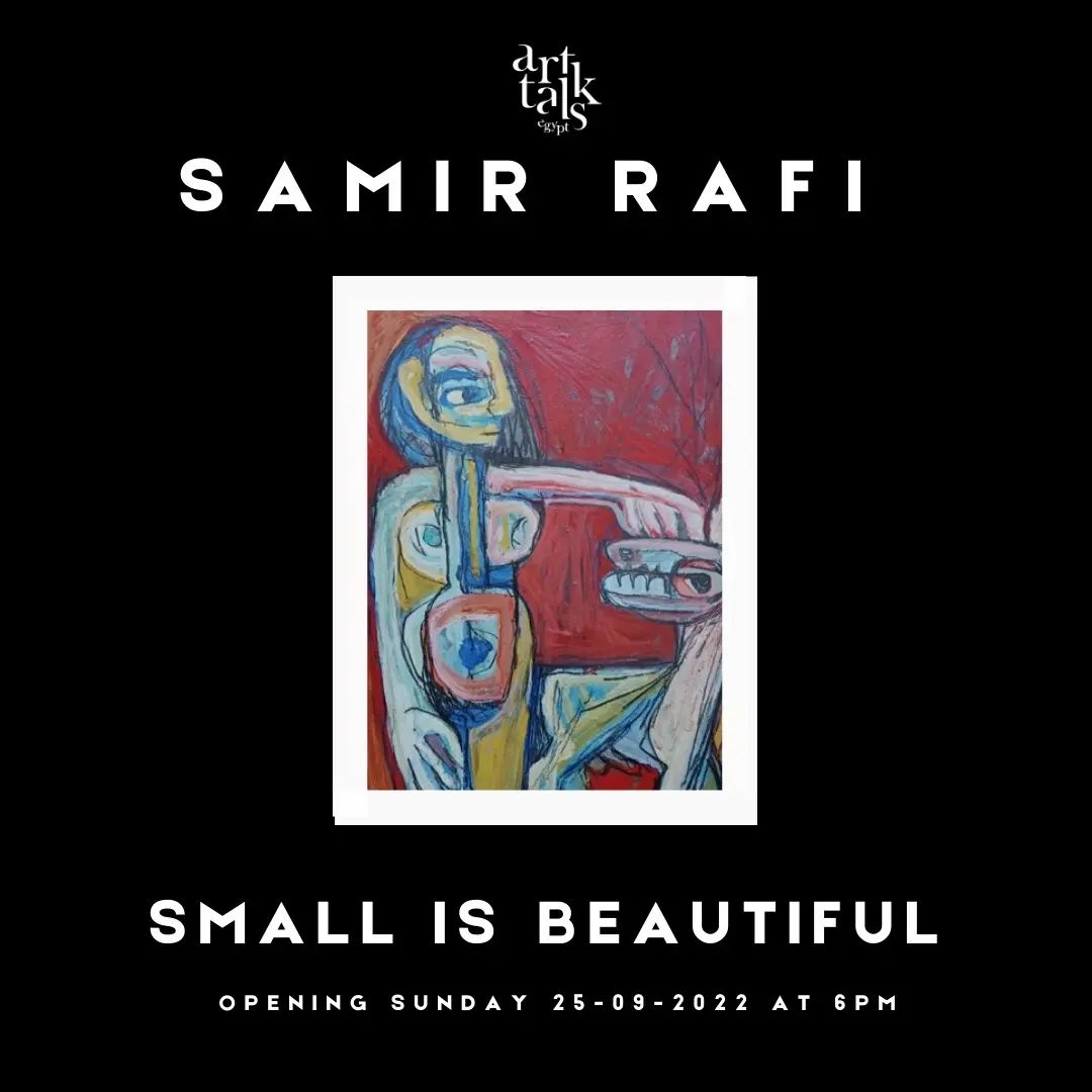 'Small Is Beautiful' Exhibition
