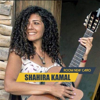 Shahira Kamel Live