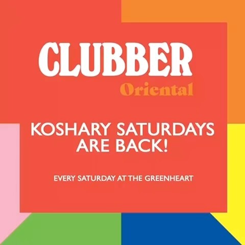Koshary Saturdays 