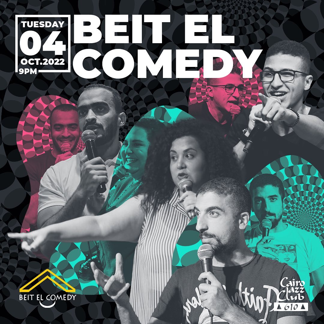 Beit El Comedy 