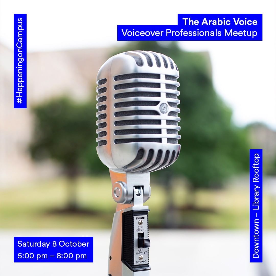 Arabic Voice | VO Professionals Meetup