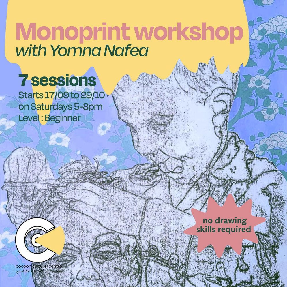 Monoprint Workshop With Yomna Nafea
