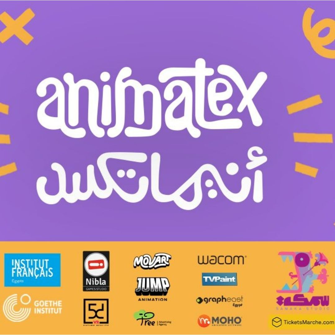 Animatex | 3rd Edition 