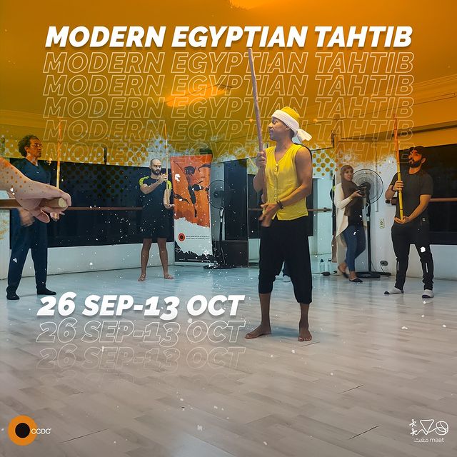 Modern Egyptian Tahtib