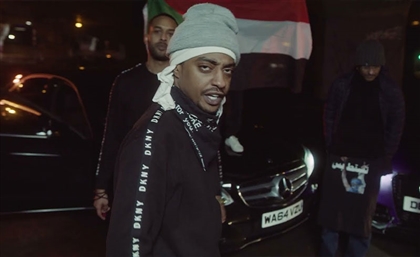 Wad Almzad’s ‘Tarris’ is the Latest Anthem of the Sudanese Revolution